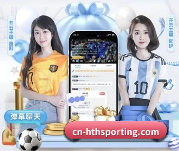 华体会的故事 - 体育资讯内容服务